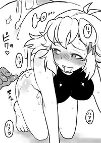 [581] 立花響尻穴調教 (Senki Zesshou Symphogear)