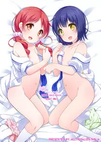 (C92) [Kuma-puro (Shouji Ayumu)] Chotto Ecchi na Megu to Maya | A bit lewd Megu and Maya (Gochuumon wa Usagi desu ka?) [English] [ATF]