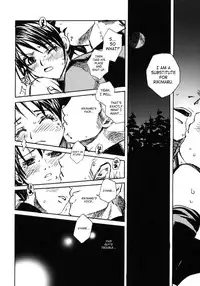 (C66) [Suika Dokei (Suika Koron)] Tsuki ga Michitara | When The Moon is Full (Tenchu) [English]