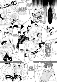 (C82) [MIMIPULL (Sakurai Shizuku)] MIMIPULL 7 [English] {thetsuuyaku}