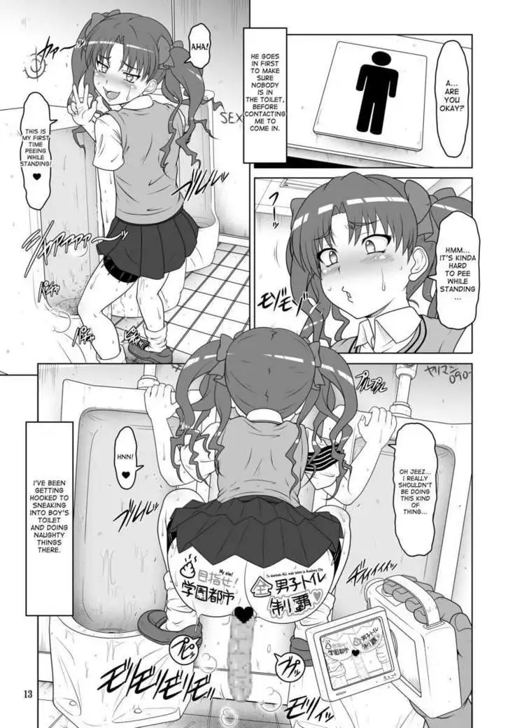 DARKER THAN KUROKO