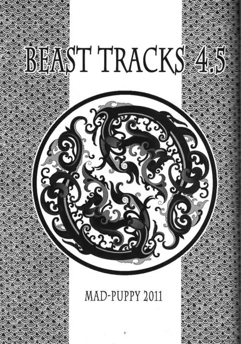 Beast Tracks 4.5