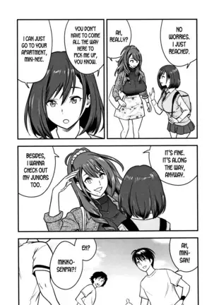 Dankon Sousai -Hitozuma Kyoushi ga Netorareru made no Kiroku- Ch. 1-3