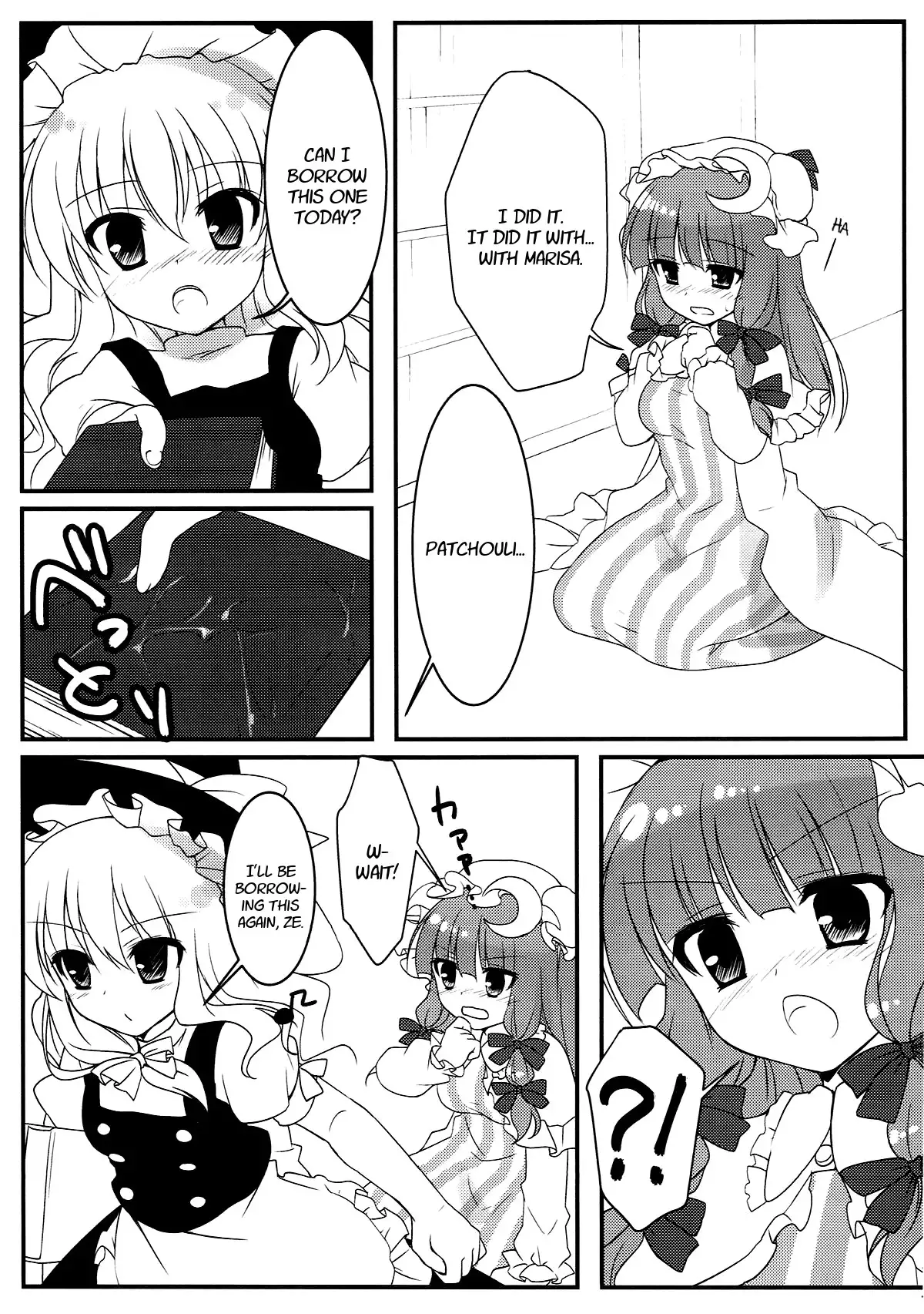 Mari ni - Help