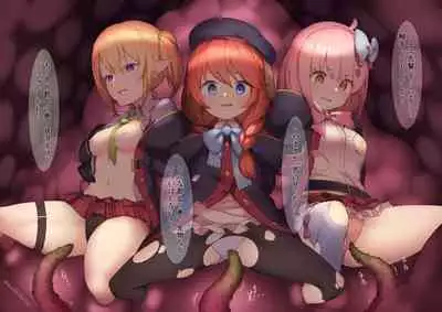 CG [fantia] [マブ会 (激マブ助)] 爱丽丝