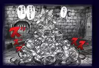 [Nyoninka Kenkyuujo (milda7)] Onna ni Sareta Yuusha Rya