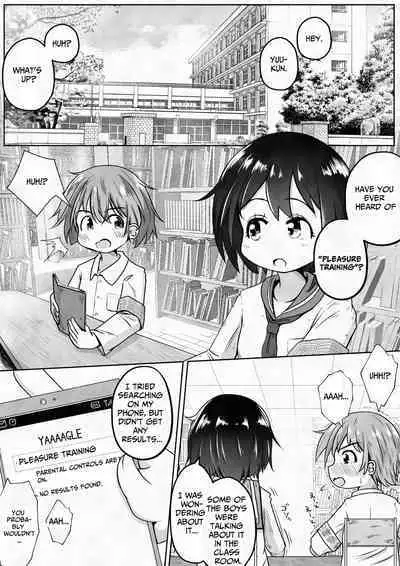 Otokonoko ga Osananajimi no Shimai ni Kairaku Choukyou Saserareru Ohanashi | Pleasure Training By Two Sisters