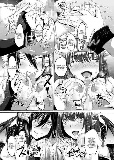 Nakunatta Tsuma ga Succubus ni Natte Kaettekita.