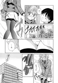 [Sasaki Kaoru] Aki no Sakura