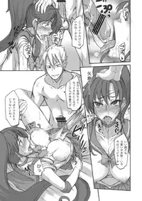 (C79) [Majimeya (Isao)] Getsu Ka Sui Moku Kin Do Nichi 4 (Sailor Moon)