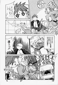 [Bokuto Kimiha] Acchi Kocchi Ecchi
