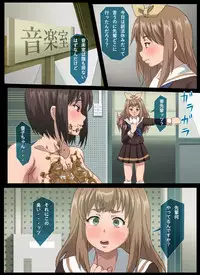 [Gensuifu] Hibike! Ungeronium (Hibike! Euphonium)
