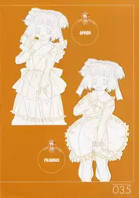 ANGELIUM -ときめきlove god- 原画集