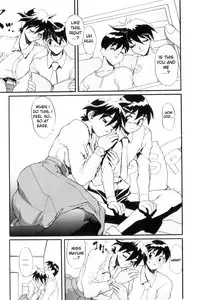 [NeWMeN] Secret Plot DEEP [English] [ShadowRFox]