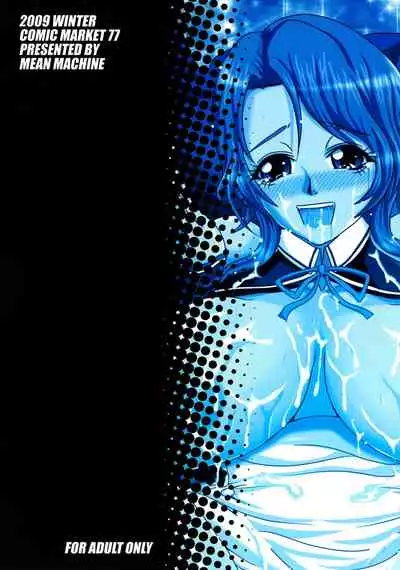 Zettai Zardol Sengen | Absolute Zardol Declaration