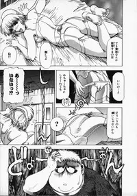 [Takebayashi Takeshi] Hako no Naka no Adam - Adam in the box