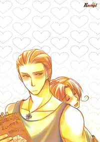 [Receipt] STAMP vol.6 (Axis Powers Hetalia)