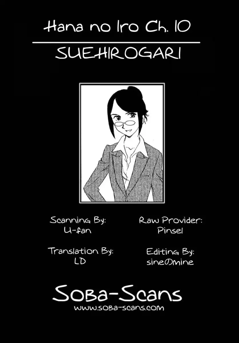 Hana no Iro Chapter 10