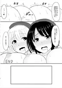 (C93) [MillionLove (Yayo)] Shirihime Shuu (THE iDOLM@STER, Kantai Collection -KanColle-)