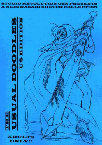 [Studio Revolution USA] The Usual Doodles US Edition