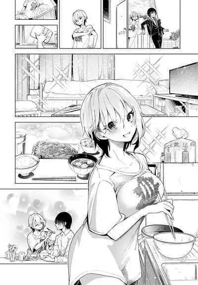 Tsuru no Ongaeshi | Crane's Return of a Favor