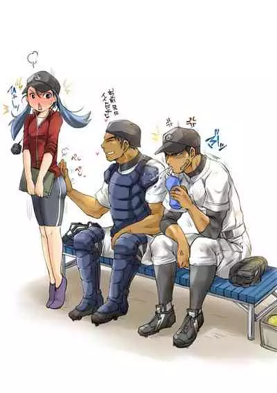 Bukatsu Danshi x Joshi Manager ep. 3 & 4 + Rakugaki Matome