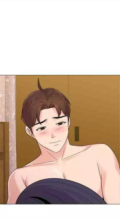 [Hodat & 高孫志] 老師 1-95 官方中文（完結）