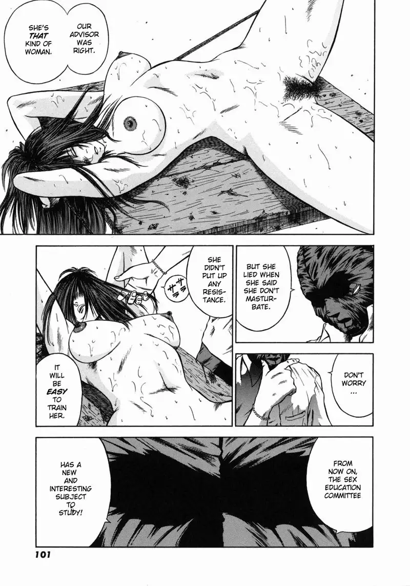 Dorei Jokyoushi Mashou No Curriculum 07