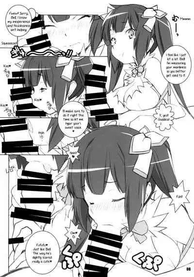 (COMIC1☆9) [MARUARAI (Arai Kazuki)] Meltdown (Dungeon ni Deai o Motomeru no wa Machigatteiru Darou ka) [English]