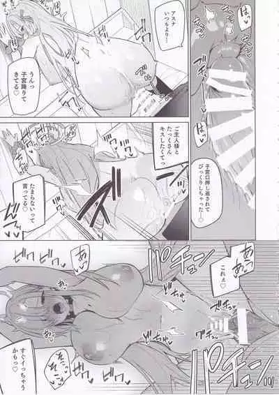 Asuna to Isshuukan Go ni.