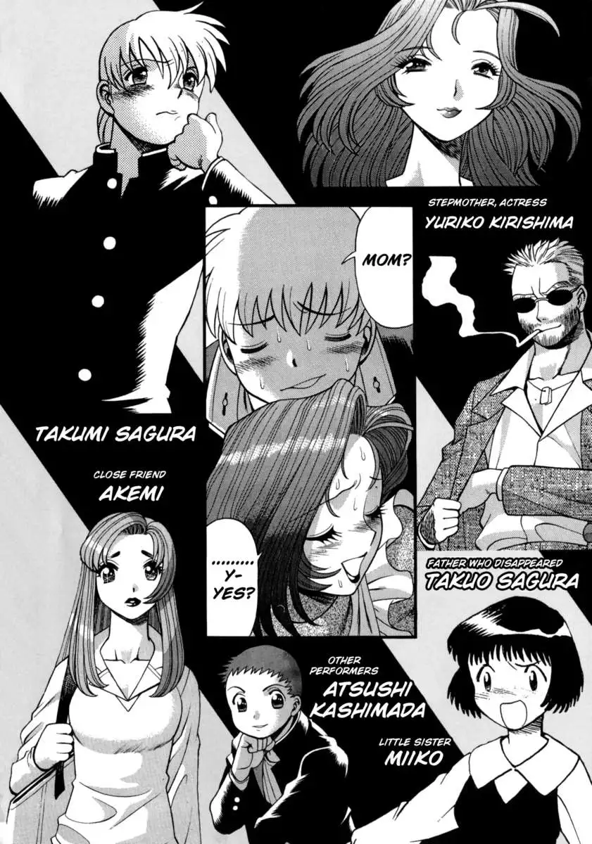 Hito ni Ienai Aidagara