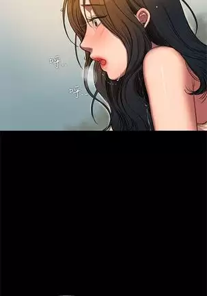 Run away 1-61 中文翻译 （完结）