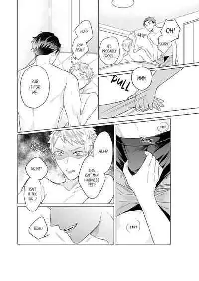 Shinyuu to Gouriteki ni Yaru Houhou 2 | How to Convince Your Best Friend to Sleep With You 2