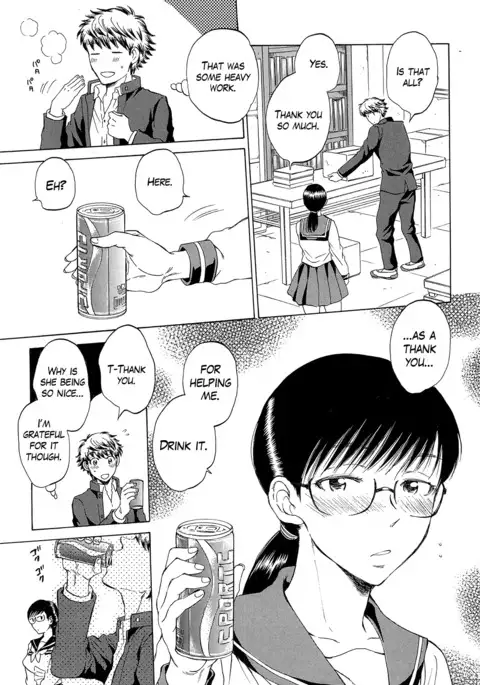 Watashi no Kareshi to Nete Kudasai Ch. 1-2 | Please Sleep With My Boyfriend Ch. 1-2