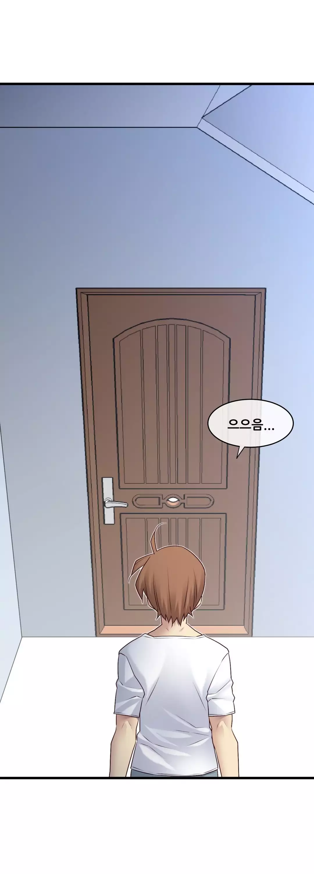 Master in My Dreams Ch.90-111