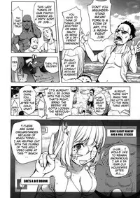 [Kon-kit] Netorare New Heroine [English] {doujin-moe.us}