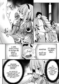 [Yosutebito na Mangakaki (Tomoki Tomonori)] Ecchi na Kokoro no Koe ni Satori no Karada ha Sakaraenai!ver1.1 (Touhou Project) [English] {Mant}