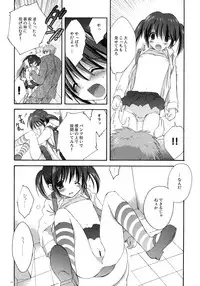 (C75) [Korisuya (Korisu)] XS #01