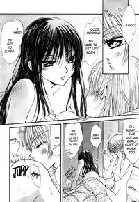 [Nanzaki Iku] One and Only (Sweet Little Devil) [English] [Lililicious]