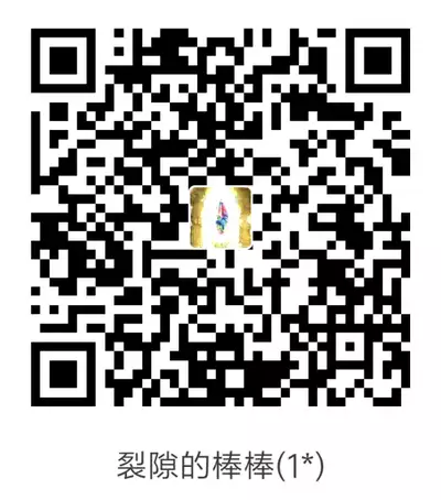 [Nekohachi Eigyoubu (Neko Samurai)] Mama Torare ~Inkan Sareru Boukensha Haha~ - be deprived of mother [Chinese] [战栗的玻璃棒汉化]