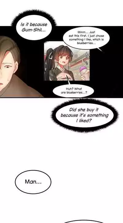 [Mx2J] Hahri's Lumpy Star Ch. 9~37 [English] (toonily.com)