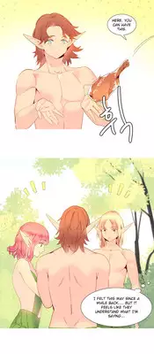 [Tankguy, ROZER] A World That I Rule Ch.01-21 [English] (Game of Scanlation) (Ongoing)