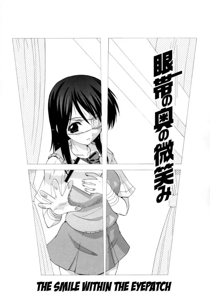 Hakkutsu Oppai Daijiten 8 - The Smile Within The Eyepatch