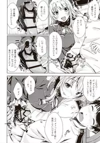 (C87) [Aspergillus (Okara)] THE FLEET CRUSHER (Kantai Collection -KanColle-)