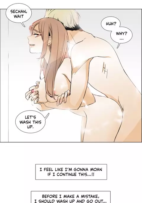 Talk To Me Ch.1-25