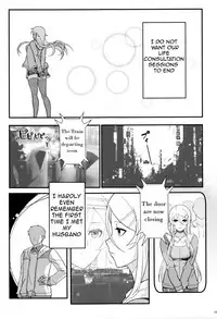 (C89) [Kayoudou (Shouka)] Juunengo no Jinsei Soudan | Life Consultation After 10 Years (Ore no Imouto ga Konna ni Kawaii Wake ga Nai) [English] [Lazy Summer Scans]