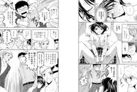 [Higuchi Aya] Sonna ni Ookii no Irenaide ★ Onna no Karada ni Natta Ore 5