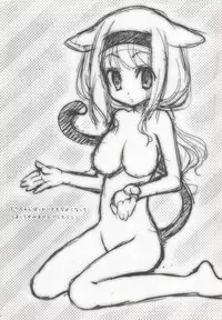 (C79) [AZA+ (Yoshimune)] Kirakira Mithra (Final Fantasy XI)