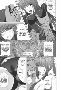 [Rindou] Black Widow Chapter Complete [English][FUKE]