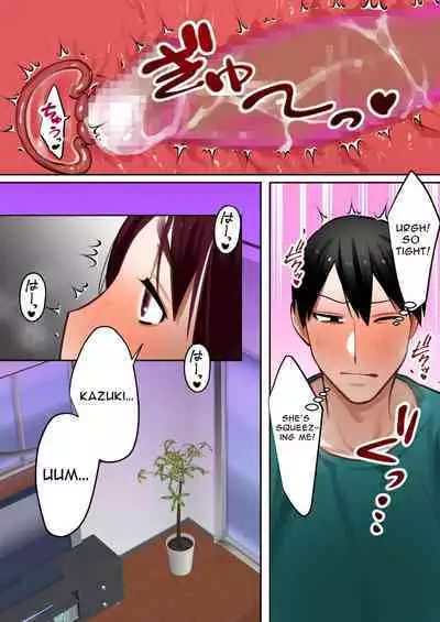 Tensei Shitara Galge no Shujinkou ni Natteita node Heroine no Haha o Kouryaku Shimasu | I Reincarnated as an Adult Game Protagonist, so I decided to go for the Heroine's Mother